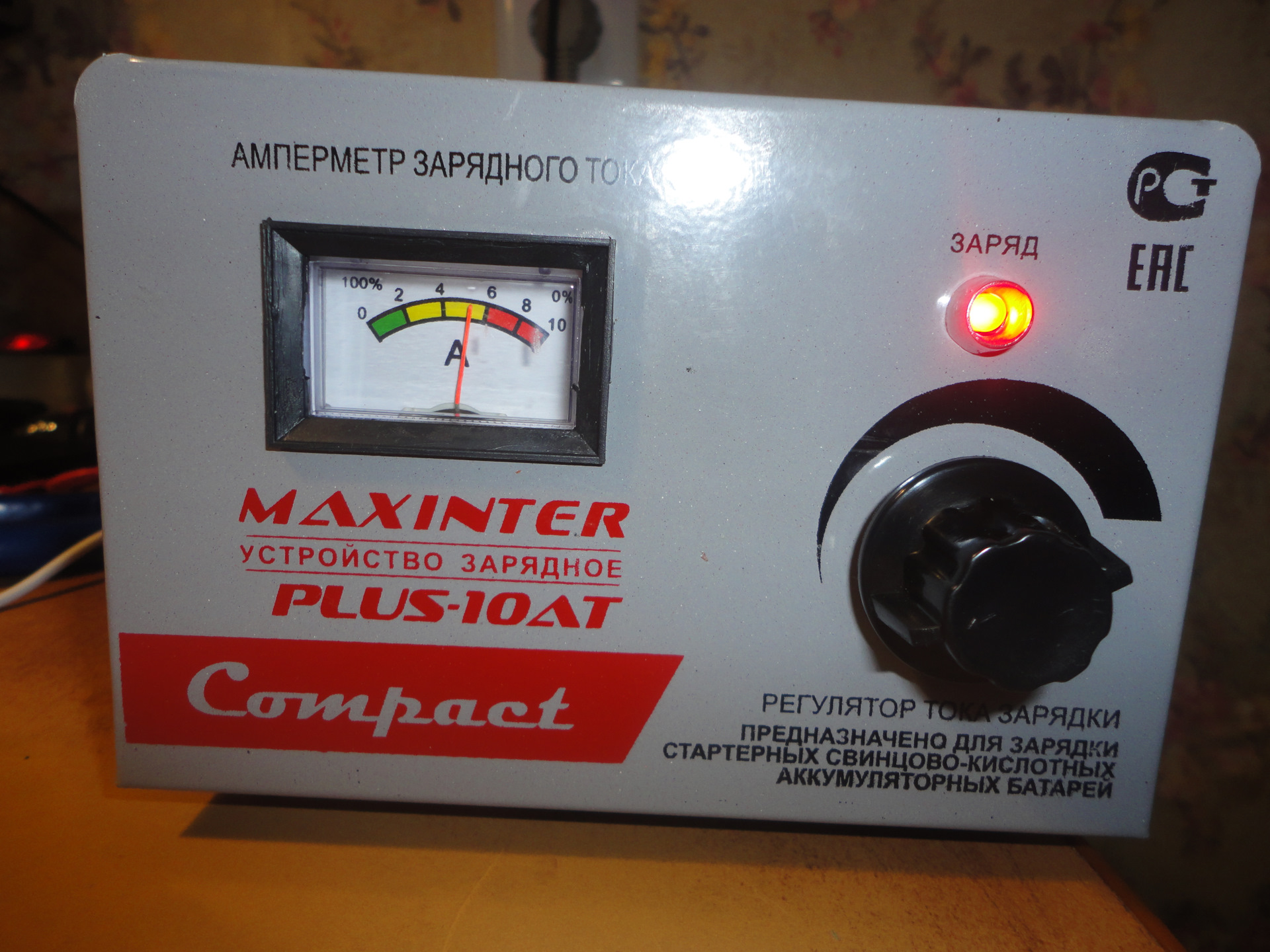 Maxinter plus 8at схема