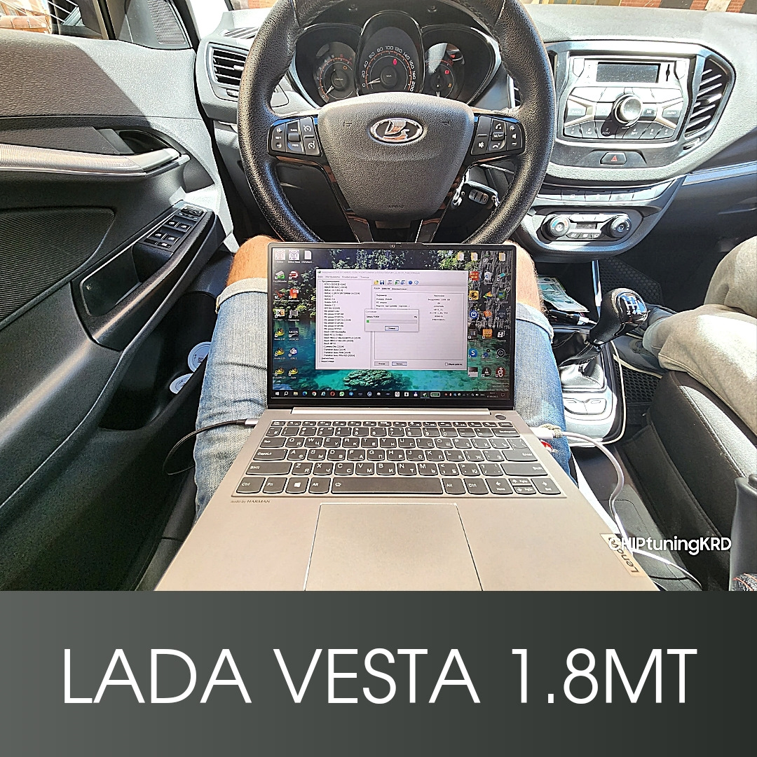 Чип тюнинг Lada Vesta 1.8 МТ + прошивка ABS от Vesta Sport ...