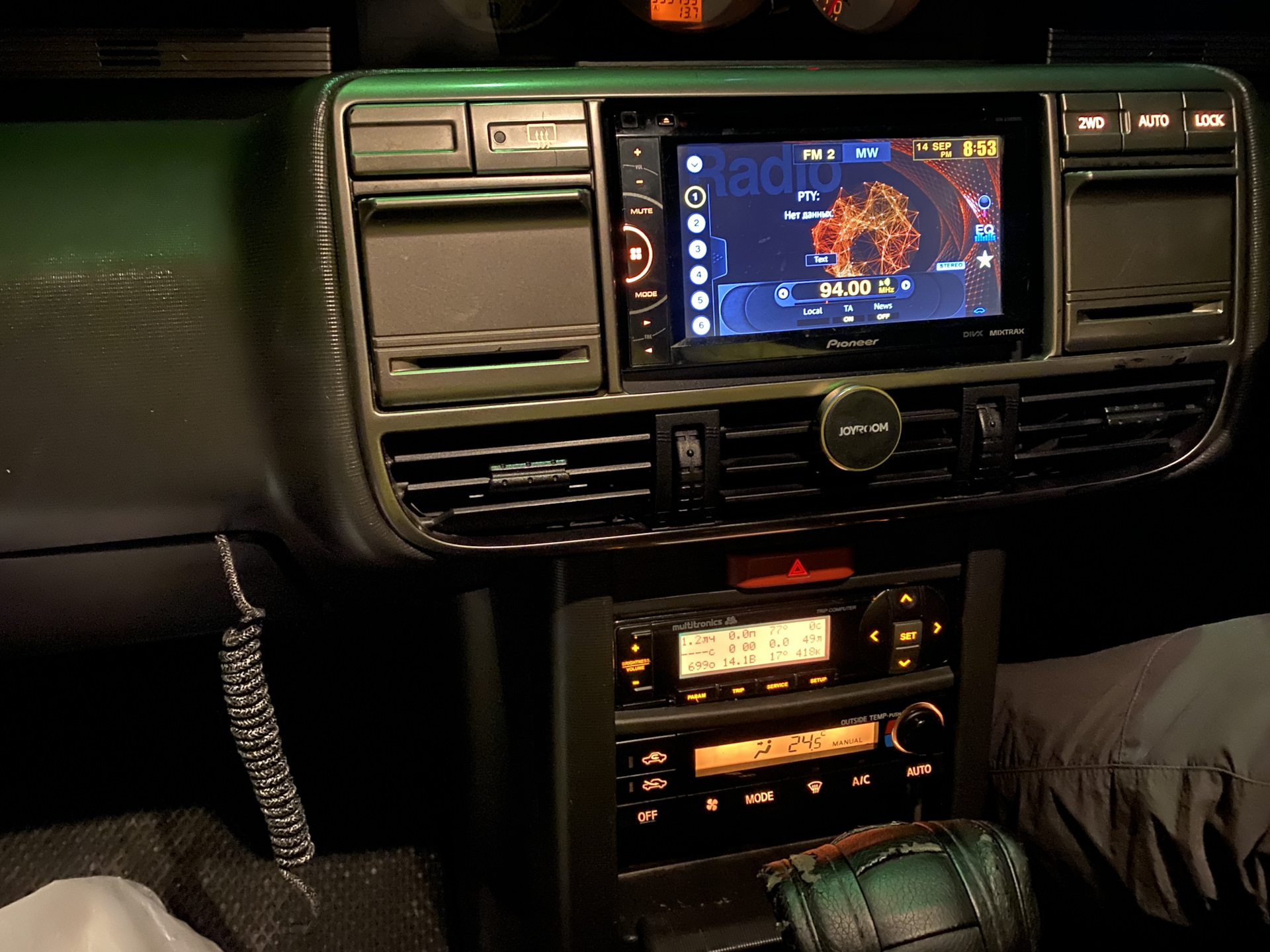 Подключение БК Multitronics SL-50V на Nissan X-trail T30 — Nissan X ...