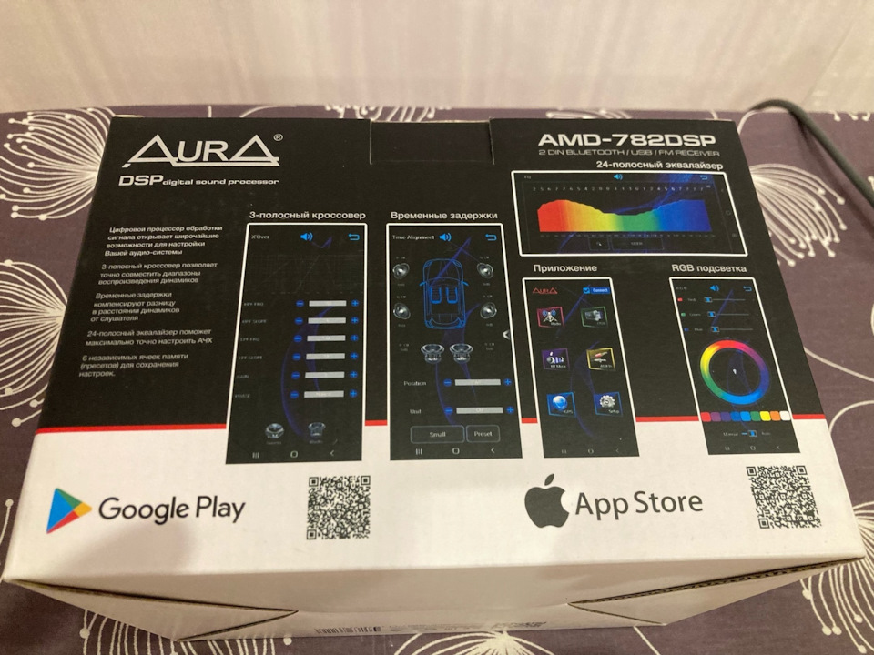 AURA AMD 782DSP [Установка] — Opel Astra H GTC, 1,6 л, 2007 года ...