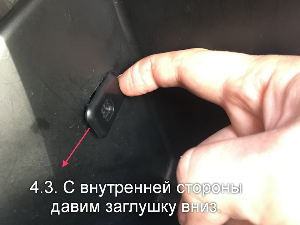 Фото в бортжурнале KIA Rio (2G)