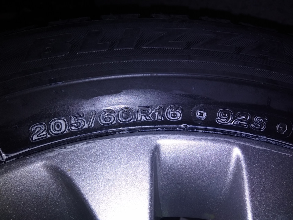 размерность как и хотел 205/60R16 — KIA Cerato (2G). Запчасти на фото: 60K16