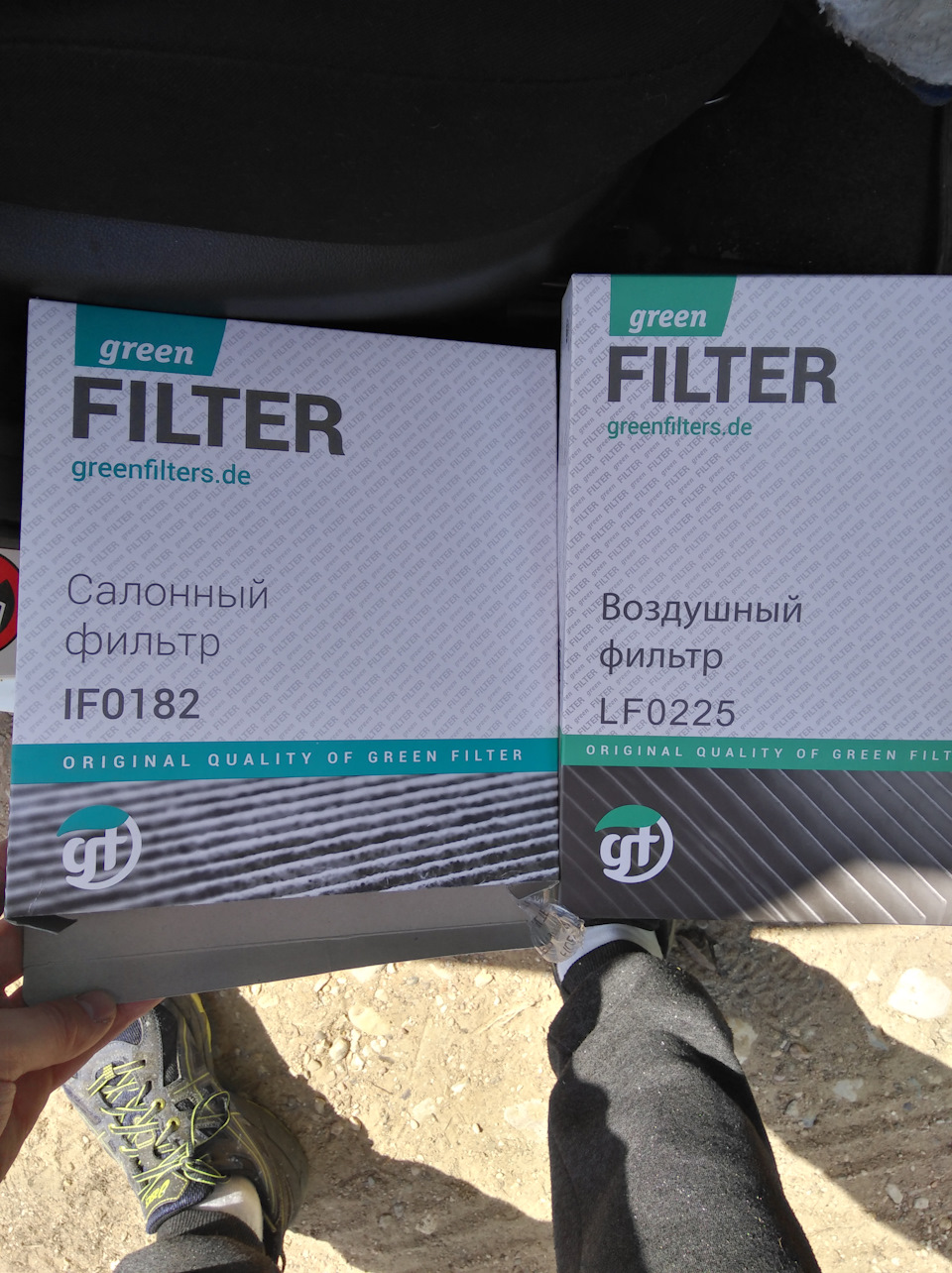 Filter отзывы Filter отзывы
