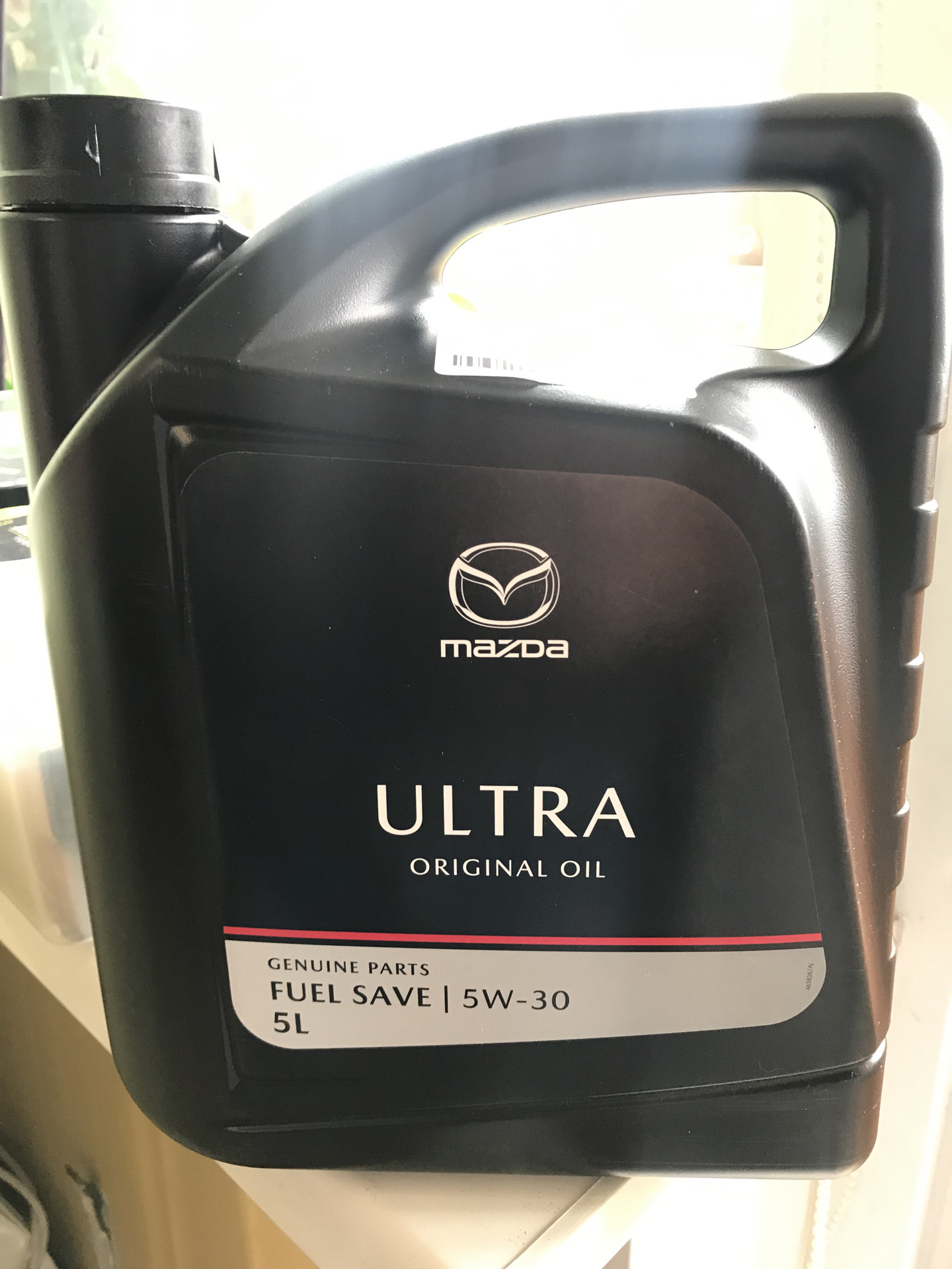 Новая канистра(обложка) моторного масла Mazda ultra oil 5w30 — Mazda 6 (2G)  GH, 2 л, 2011 года | плановое ТО | DRIVE2