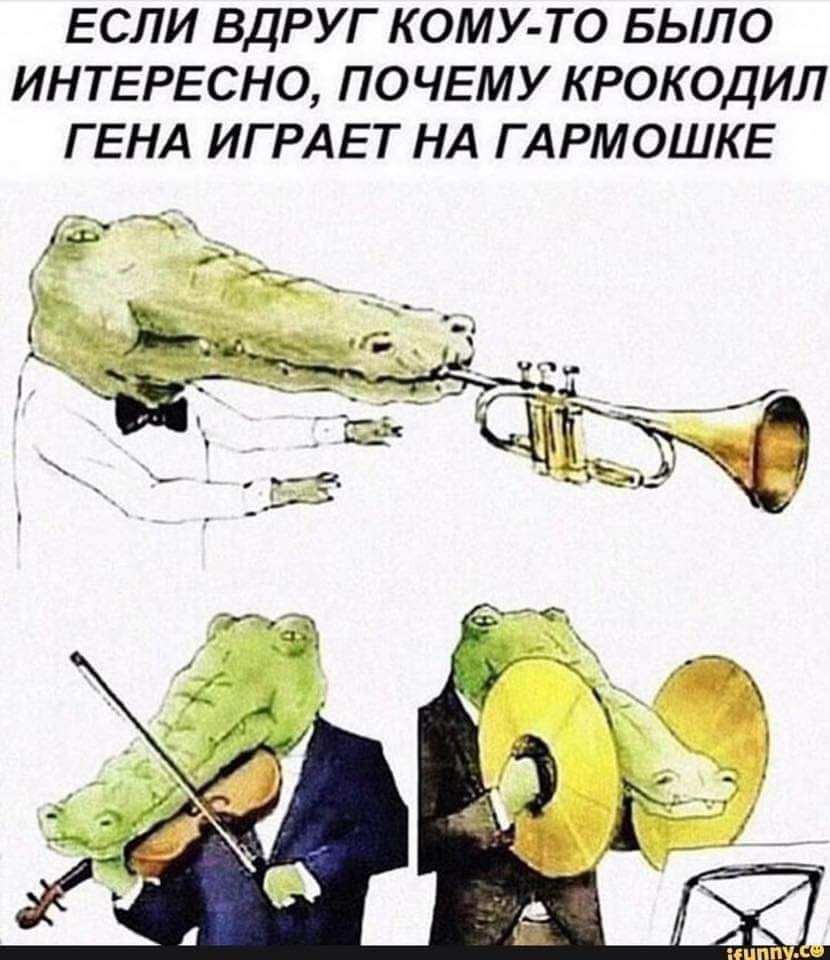 А есть что то поинтереснее