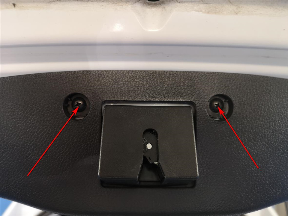 Открутить 2 винта — Haval H6 (1G)