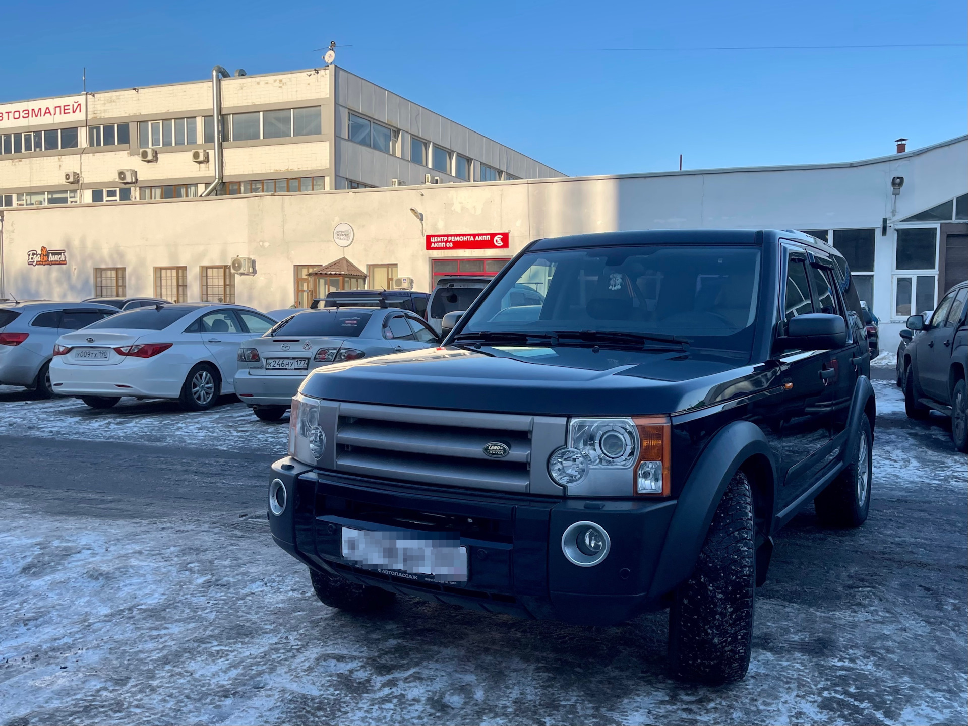 Land Rover Discovery 4 Купить Б У