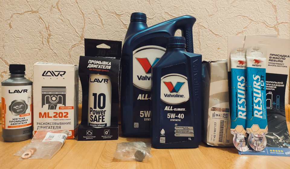 ТО №2 + Раскоксовка, BMW E87 118D — BMW 1 series (E81/E87), 2 л, 2008 ...