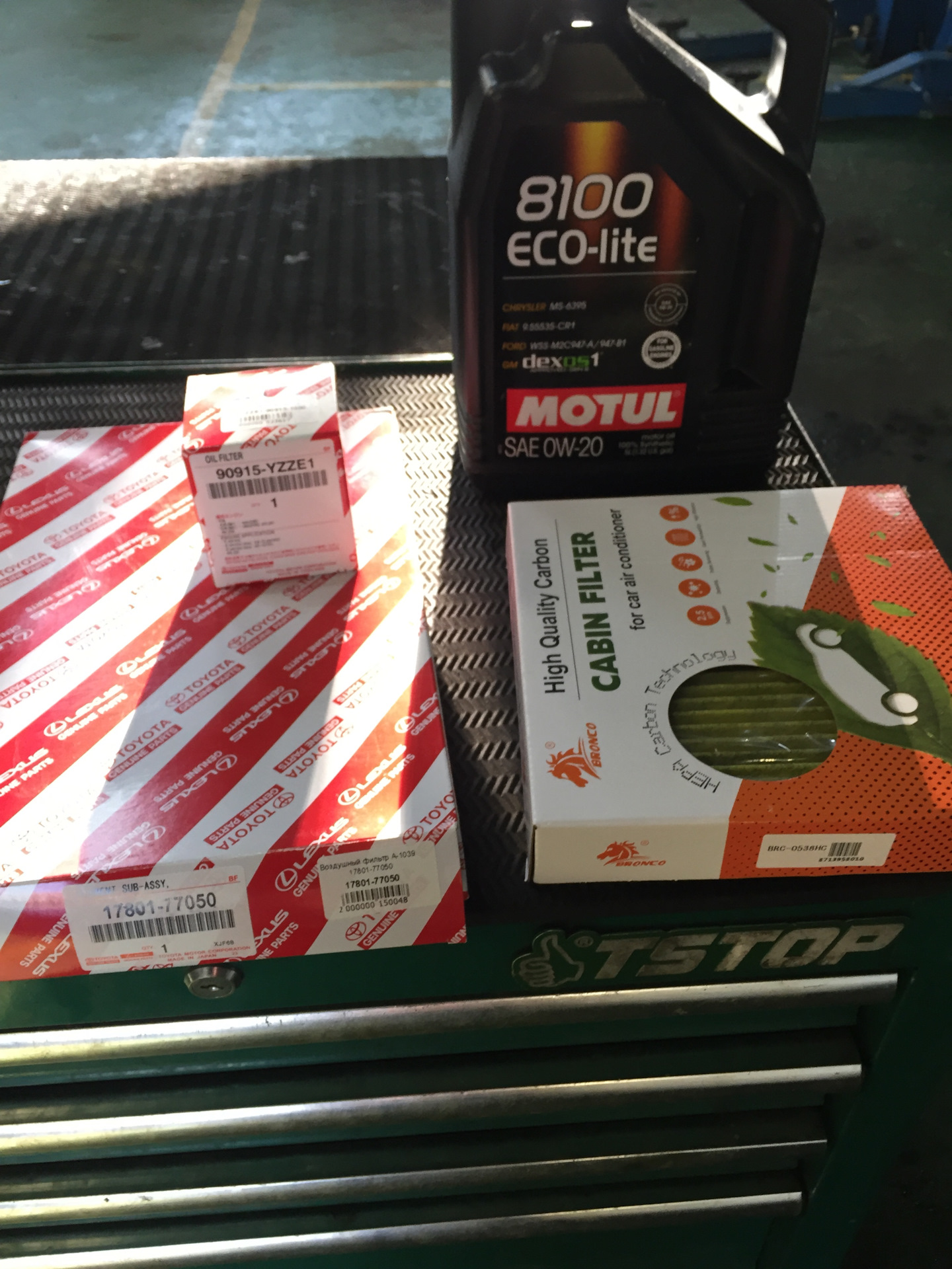 Goodyear 215/65r16 98h ultragrip performance +. H r отзывы. Тойота c-hr гибрид 1. H r отзывы. 1780177050 фото.