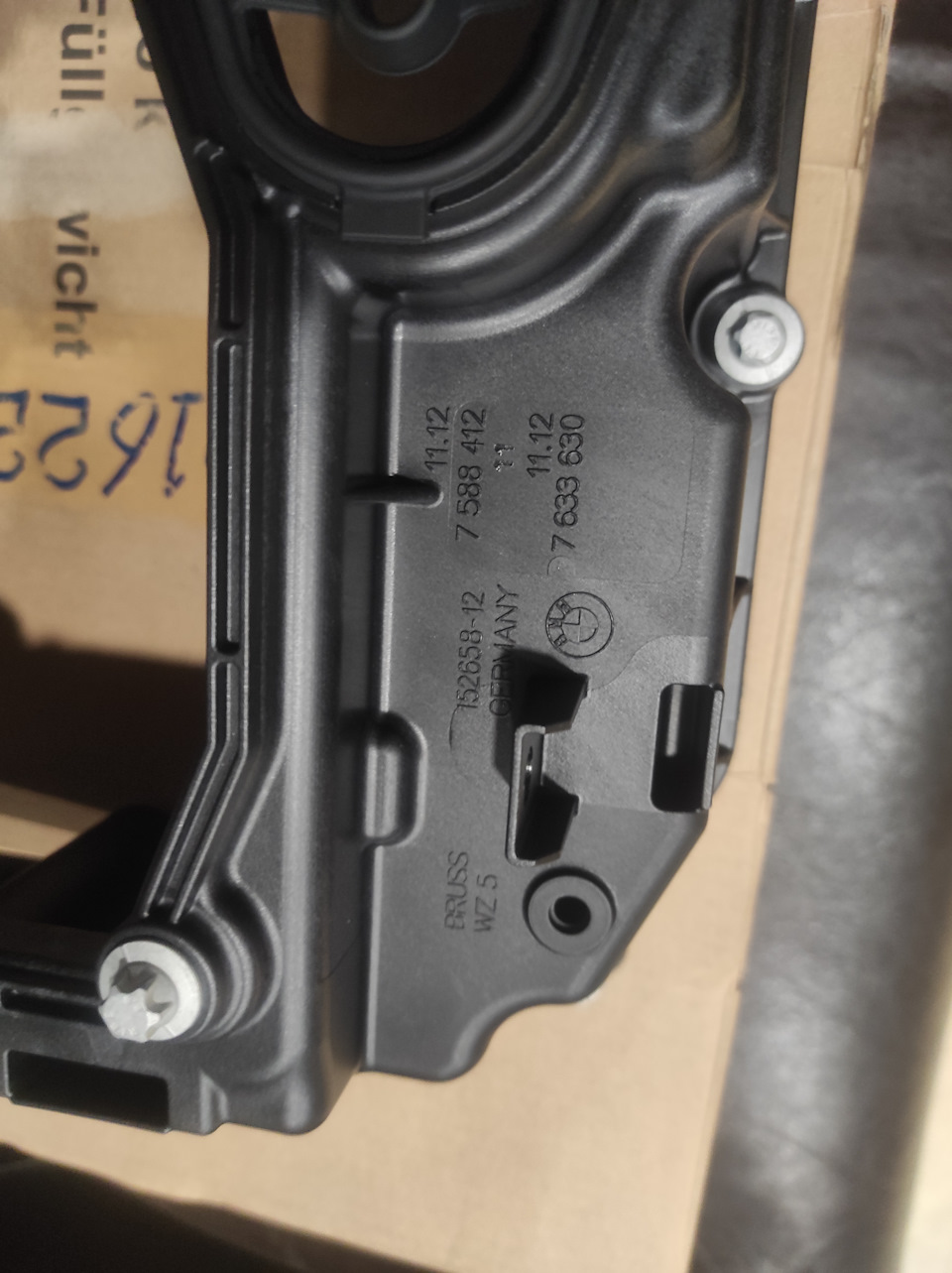 клапанная крышка bmw е87. клапанная крышка n20. крышка головки блока цилиндров n55. A11127588412 крышка клапанная. клапанная крышка бмв n46n b20.