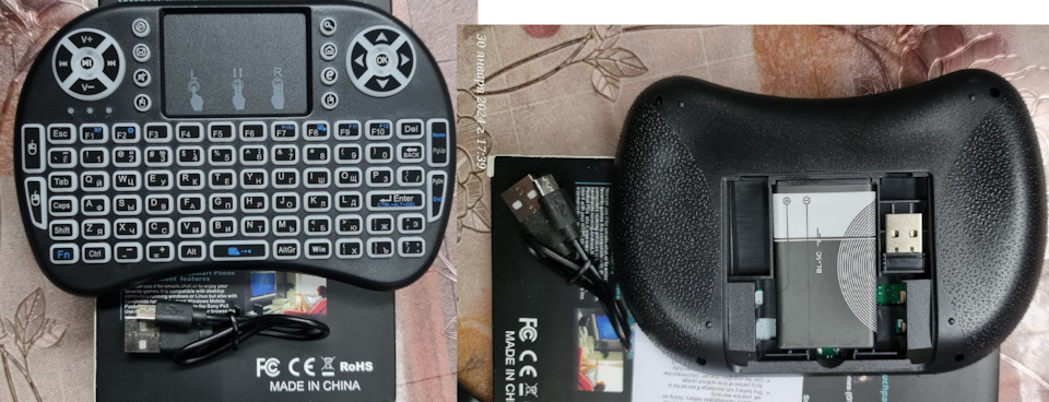 Клавиатура — Lada Vesta SW Cross (1G)