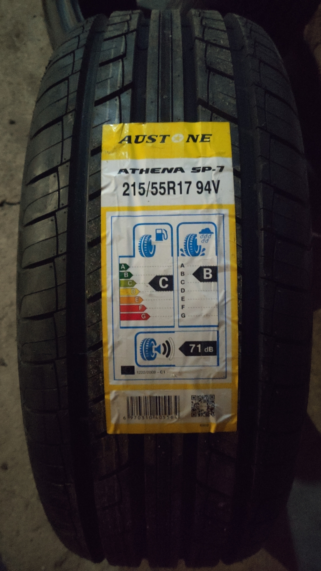 Austone athena sp 302. Austone SP-7. Автомобильная шина austone Athena SP-7 195/45 r15 78v летняя. Автомобильная шина austone Athena SP-7 205/55 r15 88v летняя.