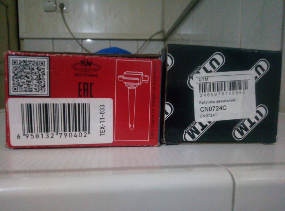 Фото в бортжурнале Toyota Platz. Запчасти на фото: TEX11033, CN0724C