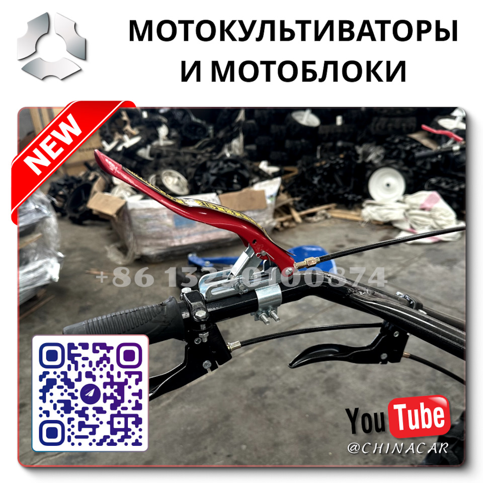Авито ру купить мотоблок бу Всеволожск — DRIVE2