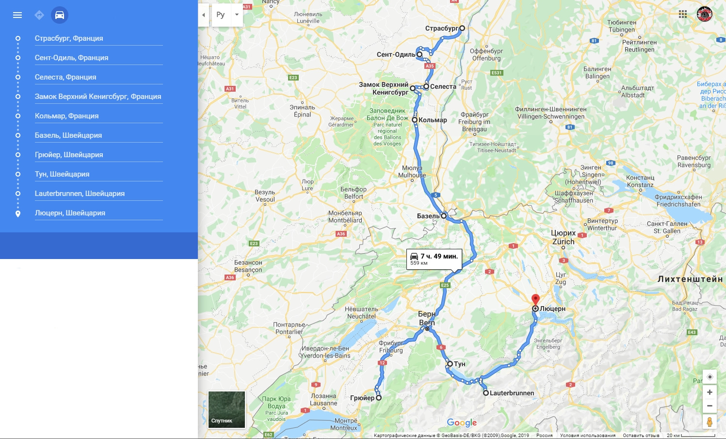 донецк киев расстояние. расстояние цюрих монако. полет из москва в швейцарию. расстояние цюрих. расстояние цюрих.