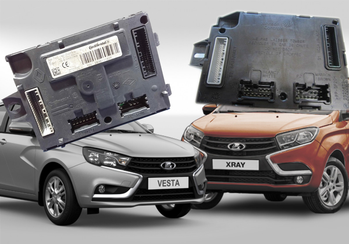 lada vesta xray