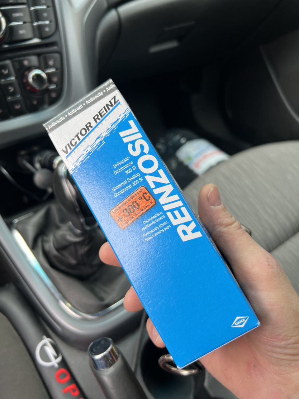 Клей герметик — 1250₽ — KIA Sportage (2G)