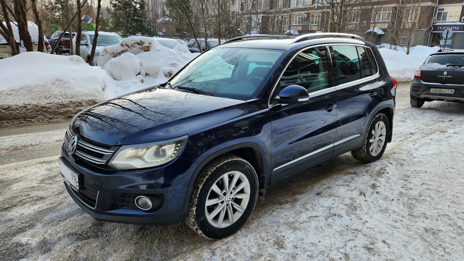 Volkswagen Tiguan 2015 синий