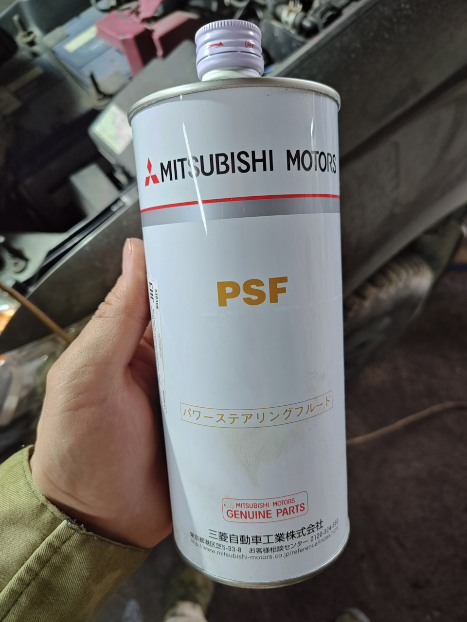 Вот такая идёт нам в ГУР — Mitsubishi L200 (5G). Запчасти на фото: 9303Q6