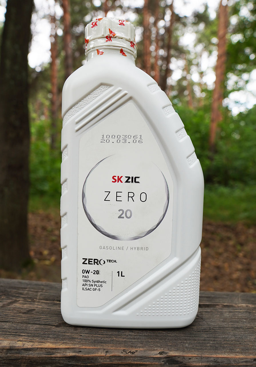 Zic Zero 0w20 — Hyundai i30 (2G), 1,4 л, 2013 года | запчасти | DRIVE2