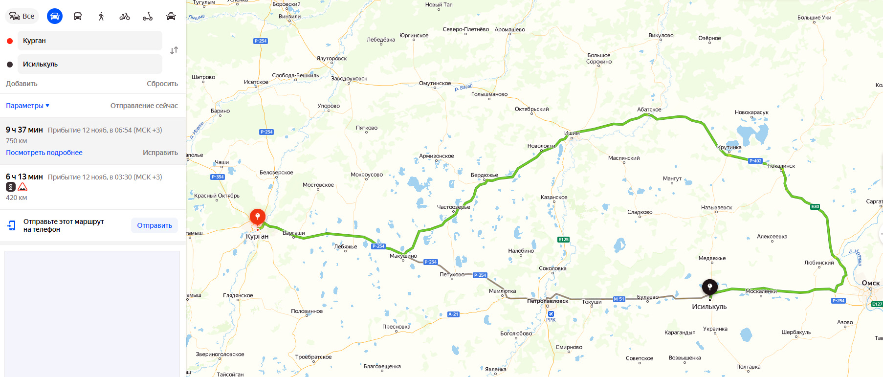 От тюмени до питера км. Тюмень санкт петербург. Тюмень красноярск расстояние. От тюмени до питера км. От тюмени до питера км.