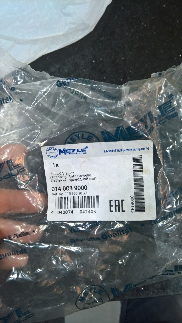 A1153501037 Пыльник полуоси MERCEDES | Запчасти на DRIVE2