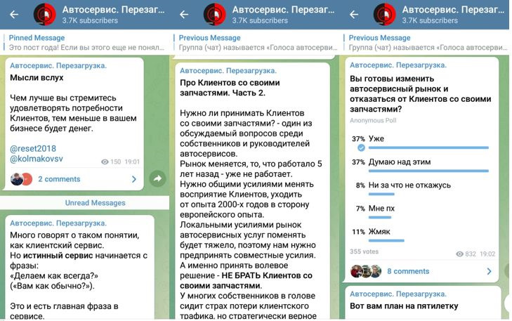 Выполнен ремонт авто под ключ. Смотреть фото Выполнен ремонт авто под ключ. Смотреть картинку Выполнен ремонт авто под ключ. Картинка про Выполнен ремонт авто под ключ. Фото Выполнен ремонт авто под ключ