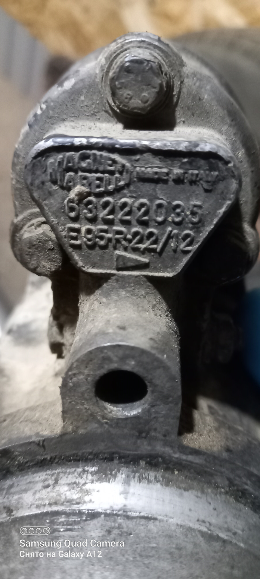 Сломался стартер. — Opel Omega B, 2,5 л, 2000 года | поломка | DRIVE2