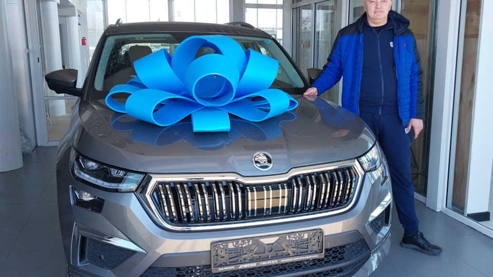 Skoda Kodiaq