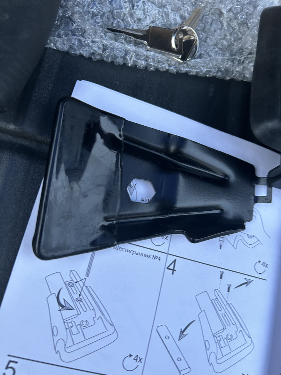 Фото в бортжурнале Volvo XC90 (1G)