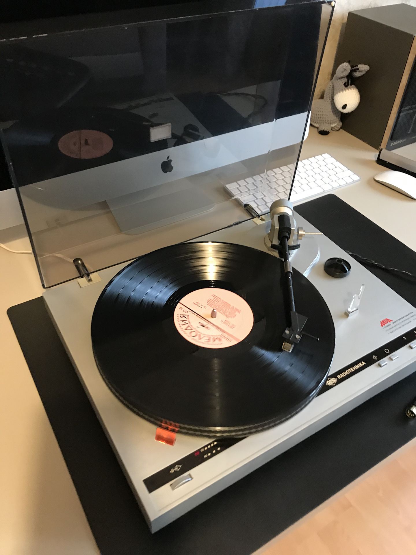 проигрыватель ария 102. радиотехника ария 102. проигрыватель ария 102. проигрыватель виниловых пластинок радиотехника ария 102. проигрыватель винила радиотехника ария 102.