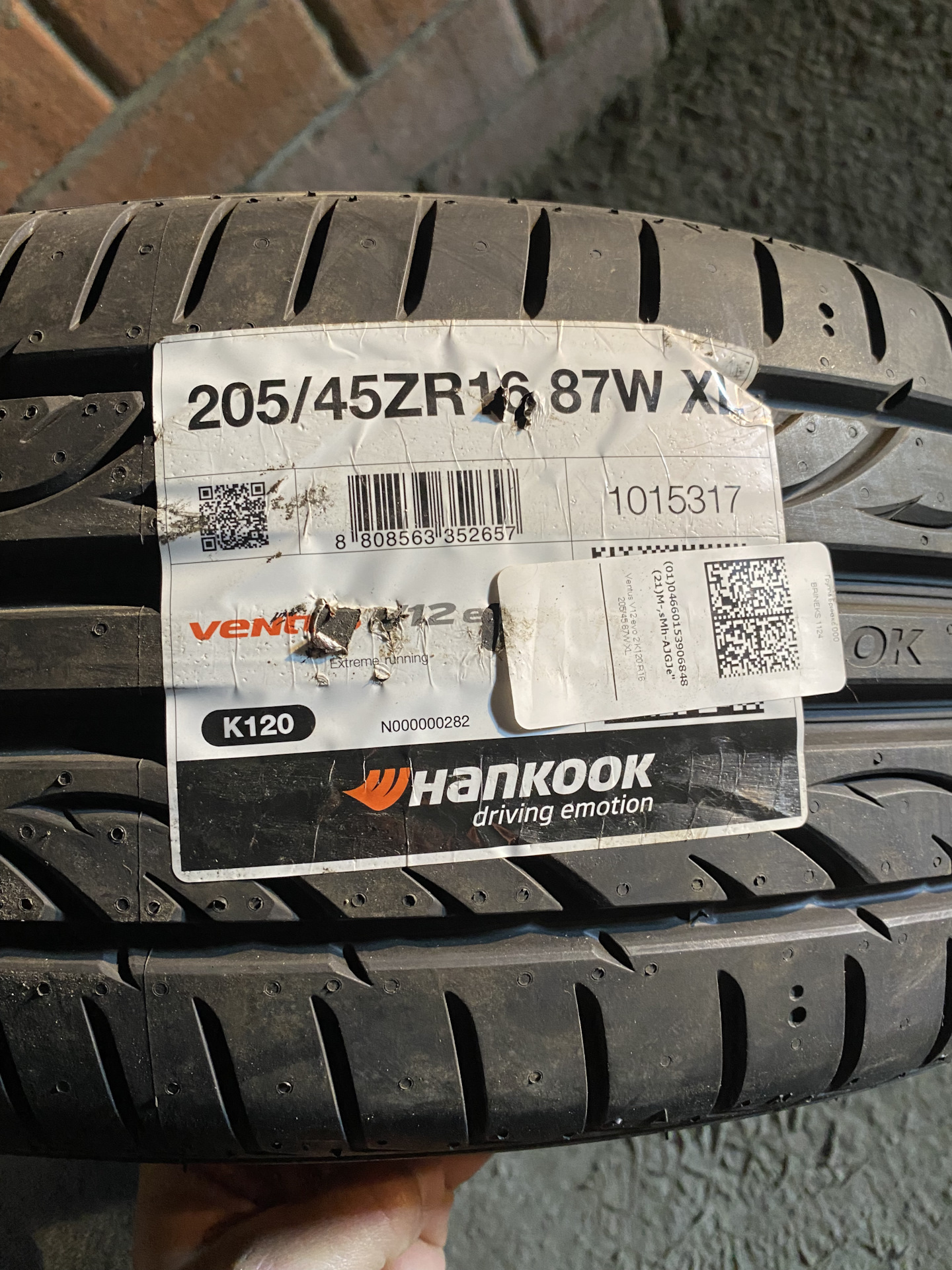 205 16. 205 45 16 Hankook.