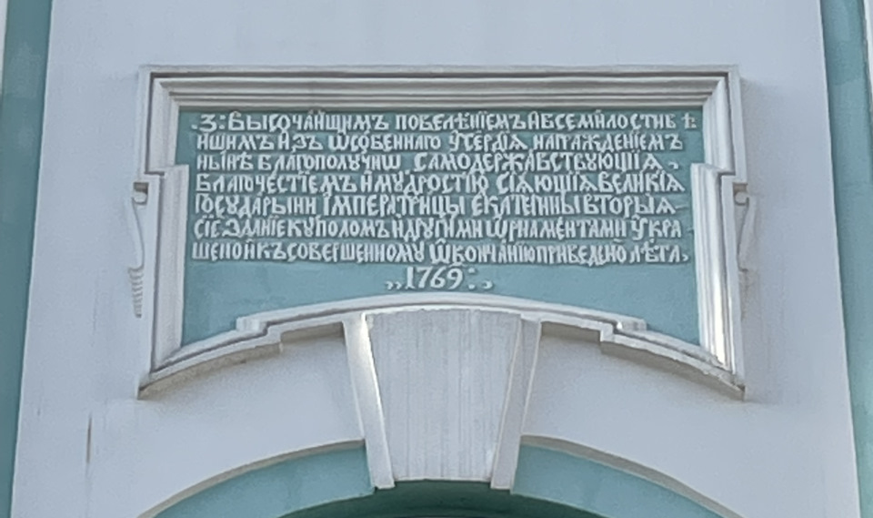 Фото в бортжурнале Cadillac Escalade (3G)