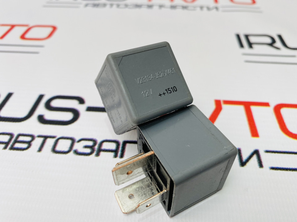 Реле v23134-J52-x461 — ИРУСАВТО на DRIVE2