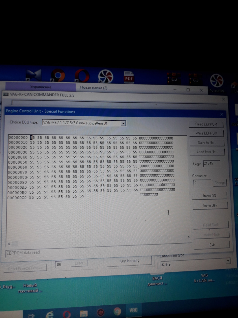Проблема в считывания eeprom — Volkswagen Golf Mk4, 3,2 л., 2000 года ...