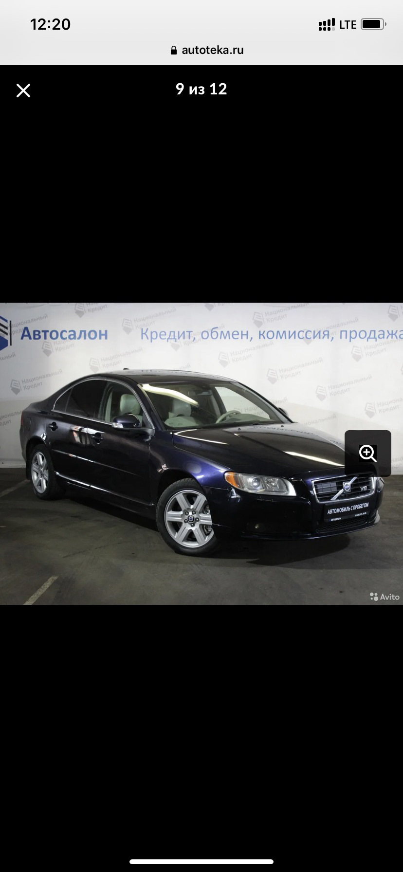 Восстановление часть …надцать🤭 — Volvo S80 (2G), 4,4 л, 2007 года |  наблюдение | DRIVE2