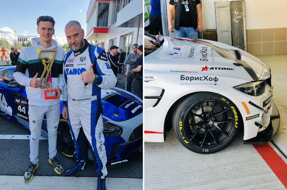 Подержался за кубок призёра. — Saab 9-3 (2G)