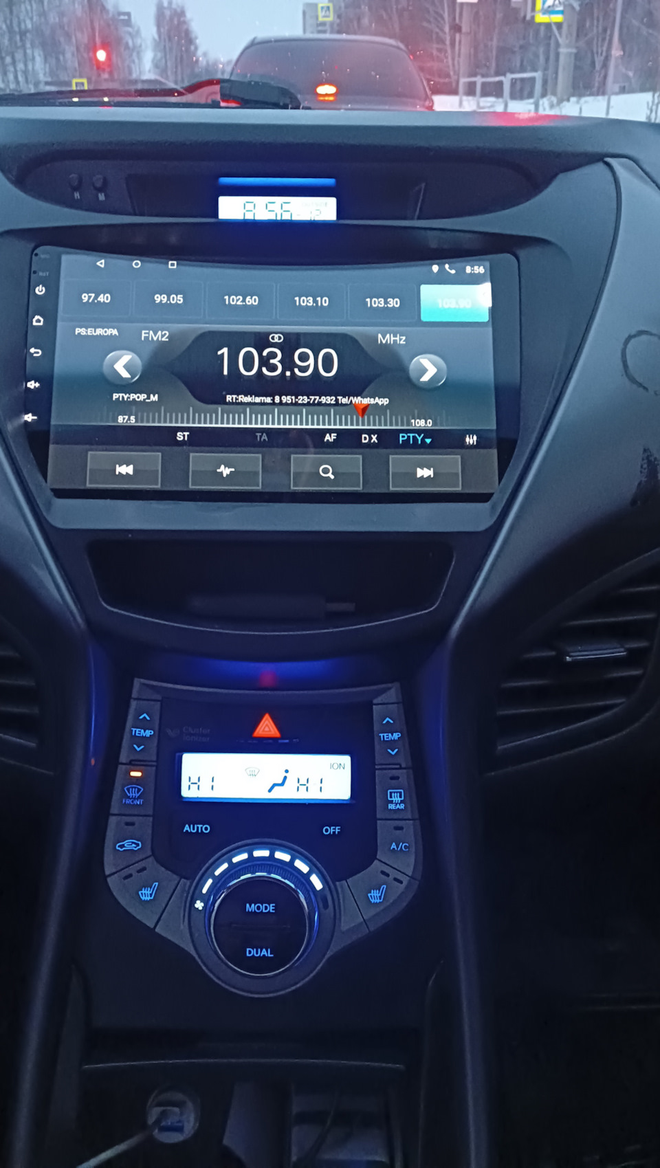 Магнитола 2 дин — Hyundai Avante (5G), 1,6 л, 2012 года | электроника ...