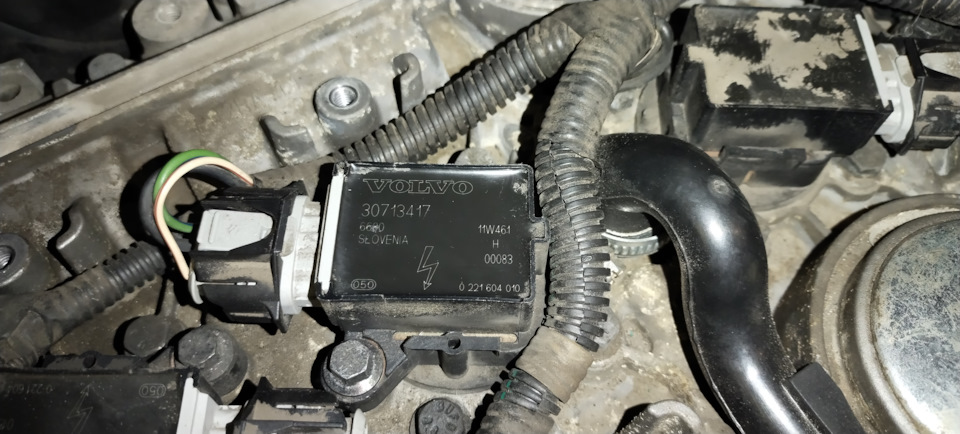 Сожгли чучело…сгорела катушка…вот такой каламбур))) — часть 1 — Ford ...