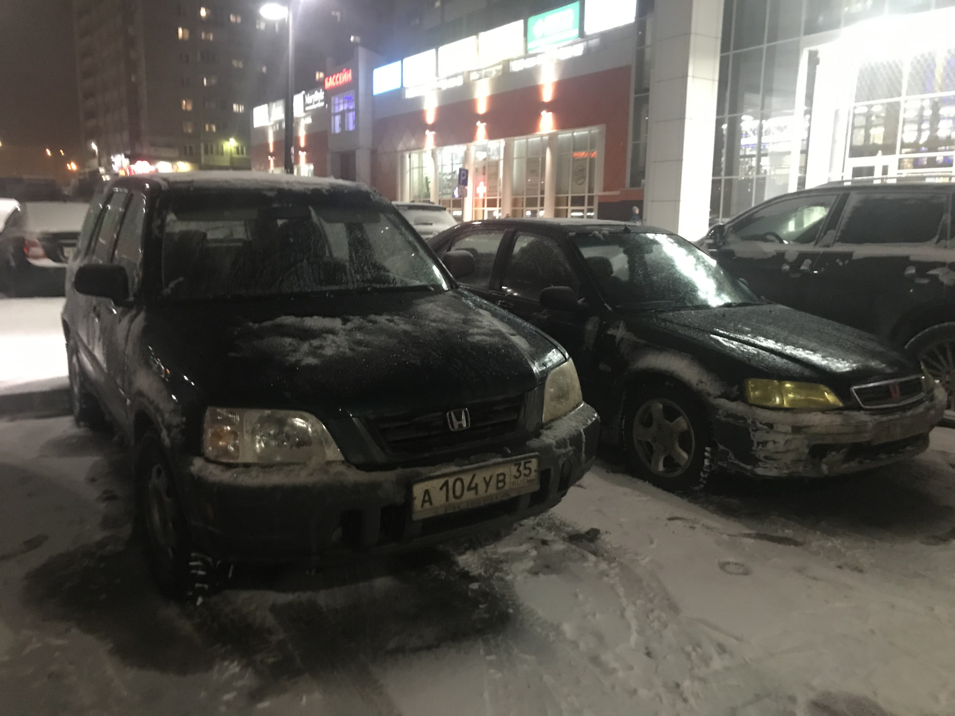 Долгождання покупка… — Honda CR-V (RD1, RD2), 2 л, 1999 года | покупка  машины | DRIVE2