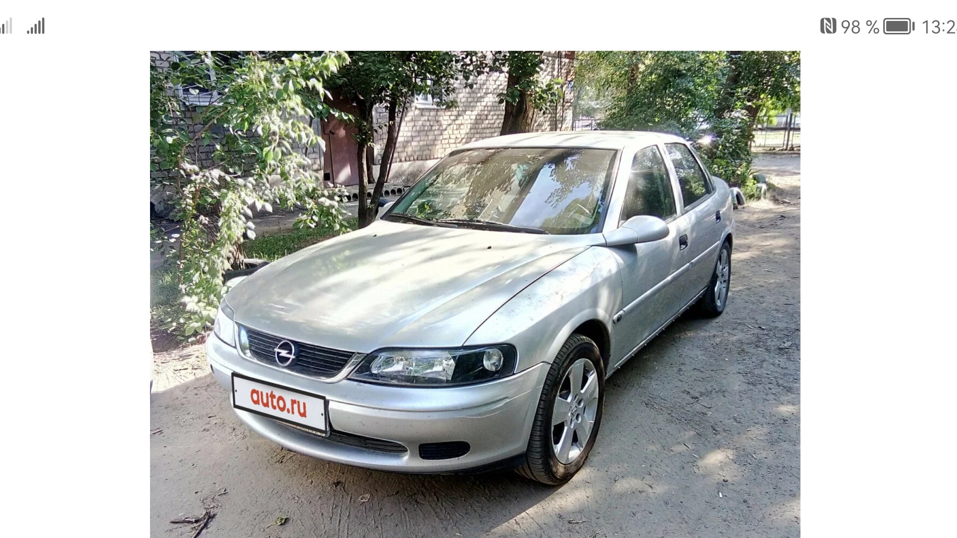 Opel Vectra B 1.6 бензиновый 1999 | на DRIVE2