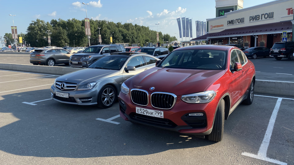 BMW x4 xdrive30i