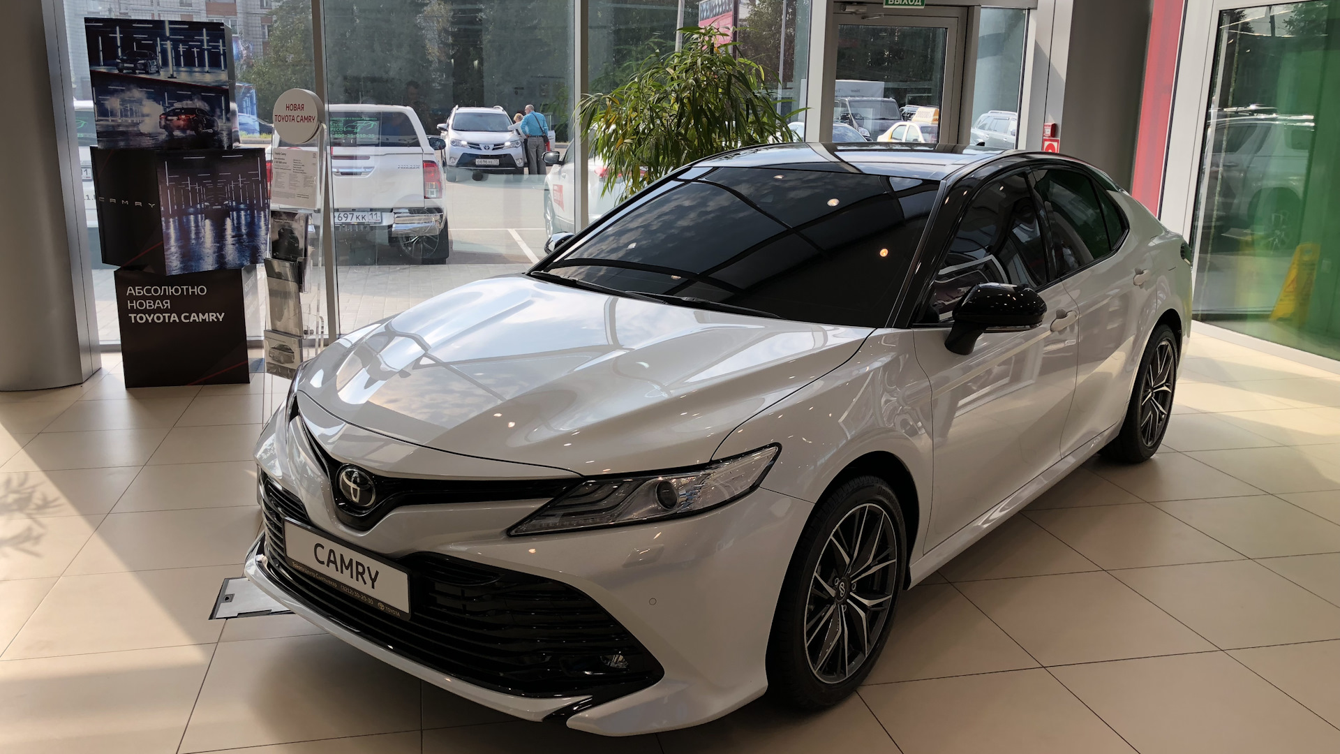 Купить подкрашивающий карандаш Toyota Белый перламутр, White Pearl Crystal 2*20 мл.