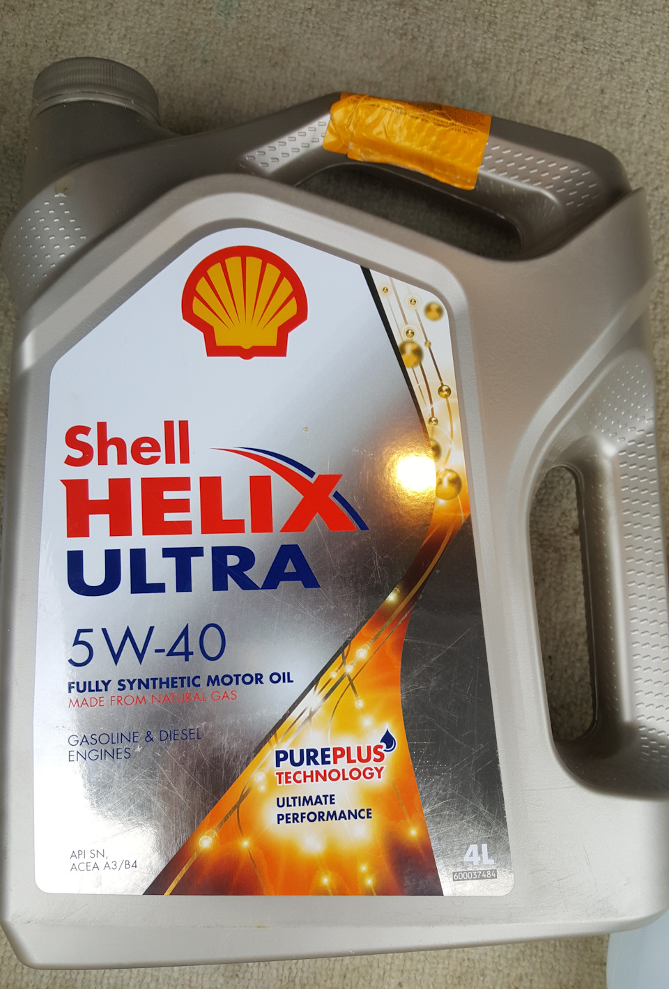 #5 n54 Течь масла и охж.трещина в бачке.замена масла.паровая мойка ...