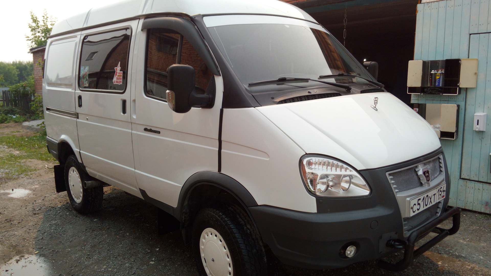 Газ 27527 Соболь 4х4 Купить Бу