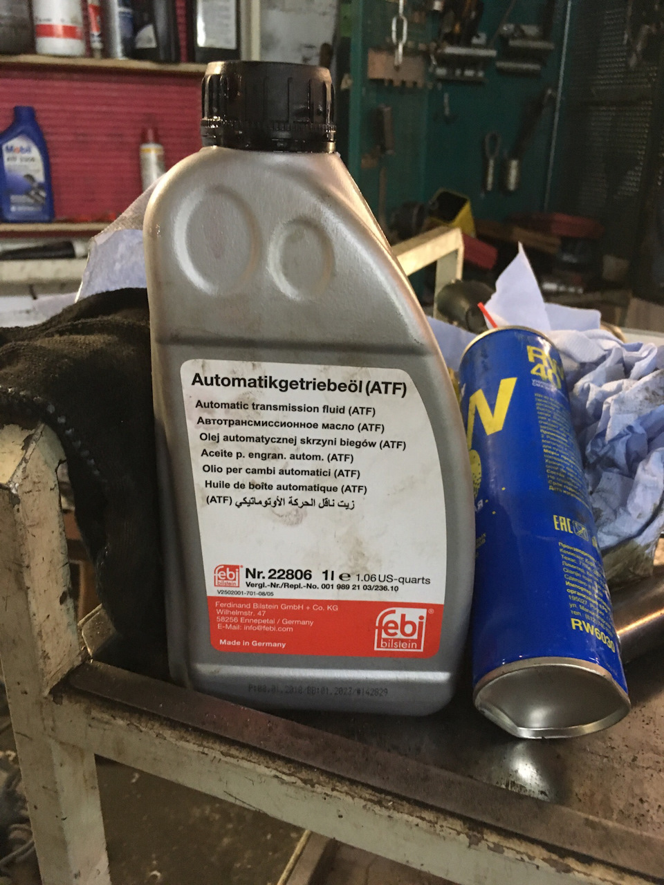 Веном в бачке ГУРа — Ford Fiesta (Mk V), 1,4 л., 2007 года | плановое ...