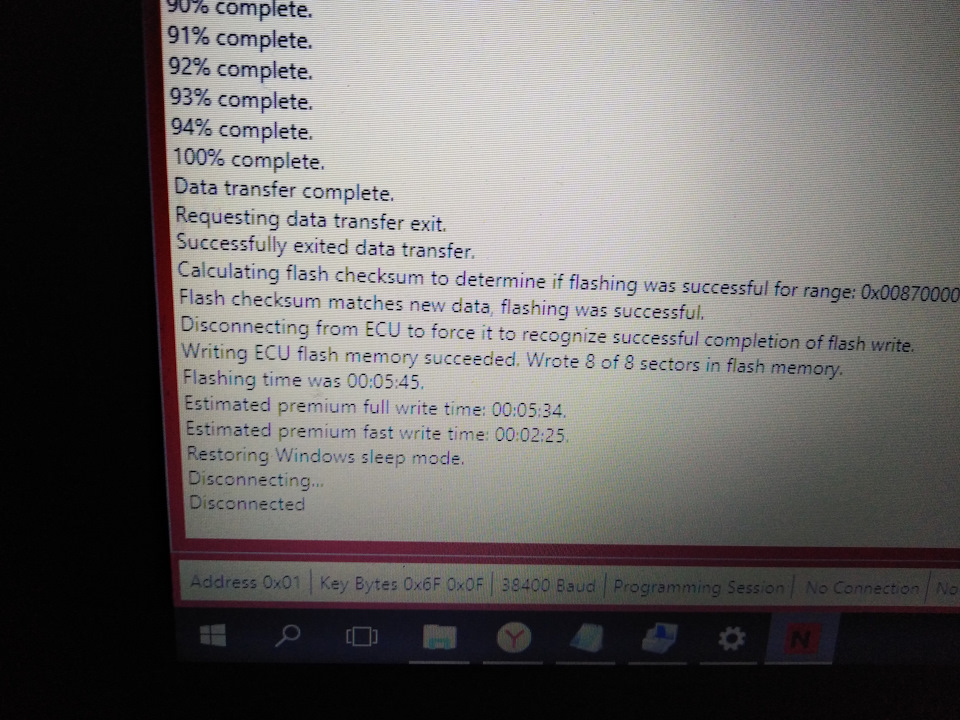 Программное отключение egr, лямбда зонда 2 (о2 sensor) гольф 4 1,4 APE ...