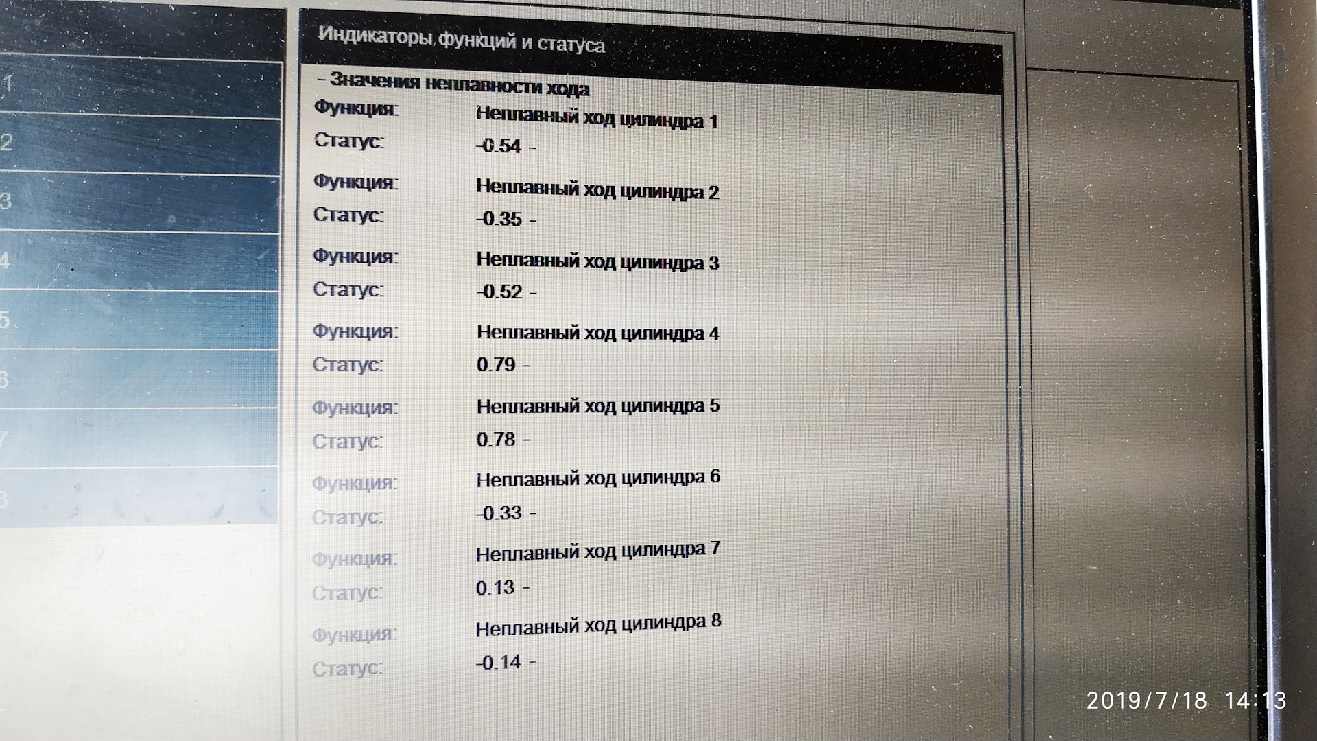 Победа над неплавностью хода. — BMW X5 (E70), 4,8 л, 2008 года | своими  руками | DRIVE2