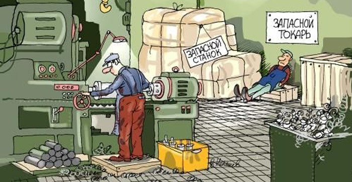 Токарь, работа в ИП Мотаев А С во Владивостоке - вакансии на ФарПосте