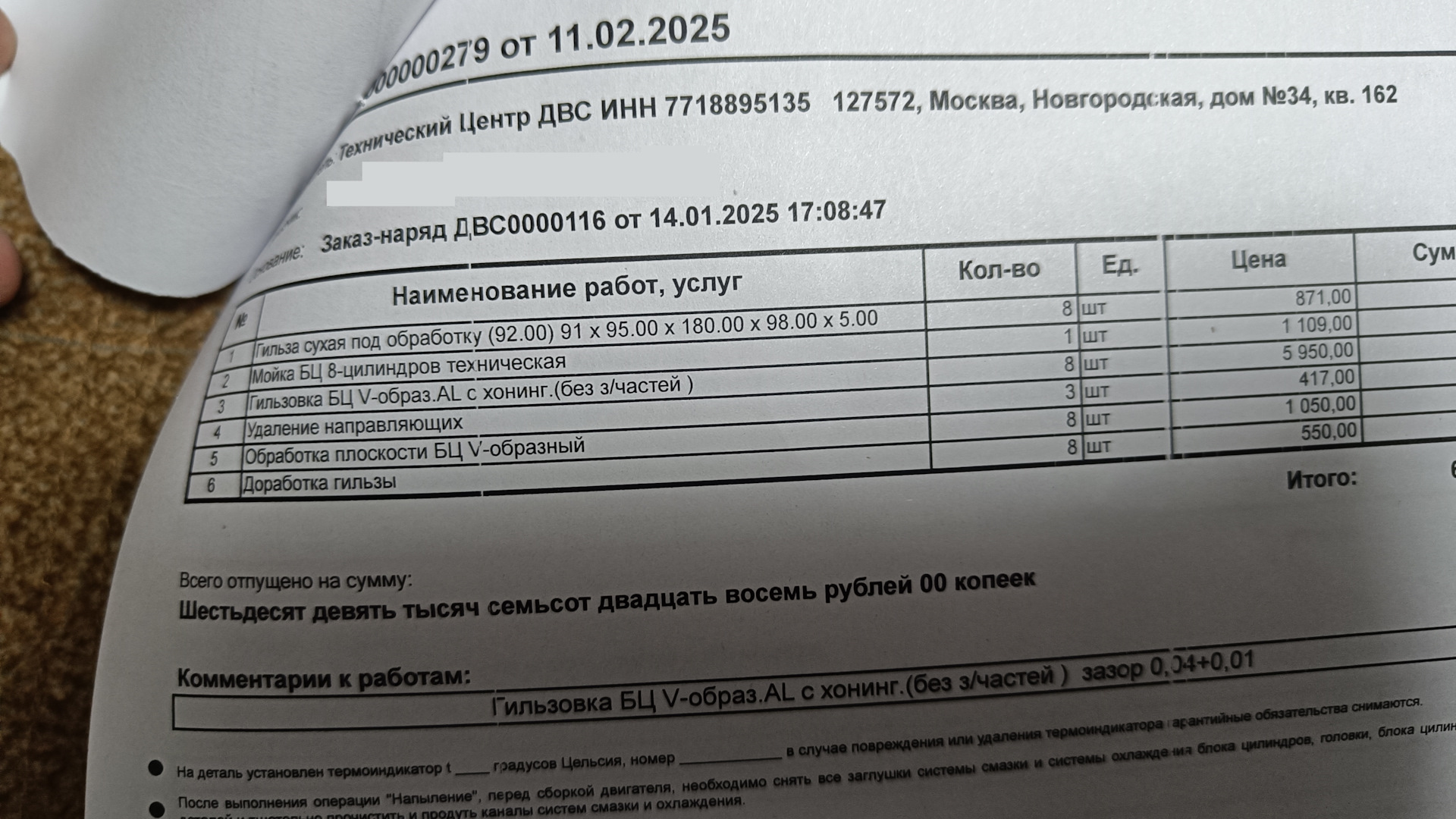 eYBFa3kKpHS5HVkdoJiGJO7Hxx8-1920.jpg